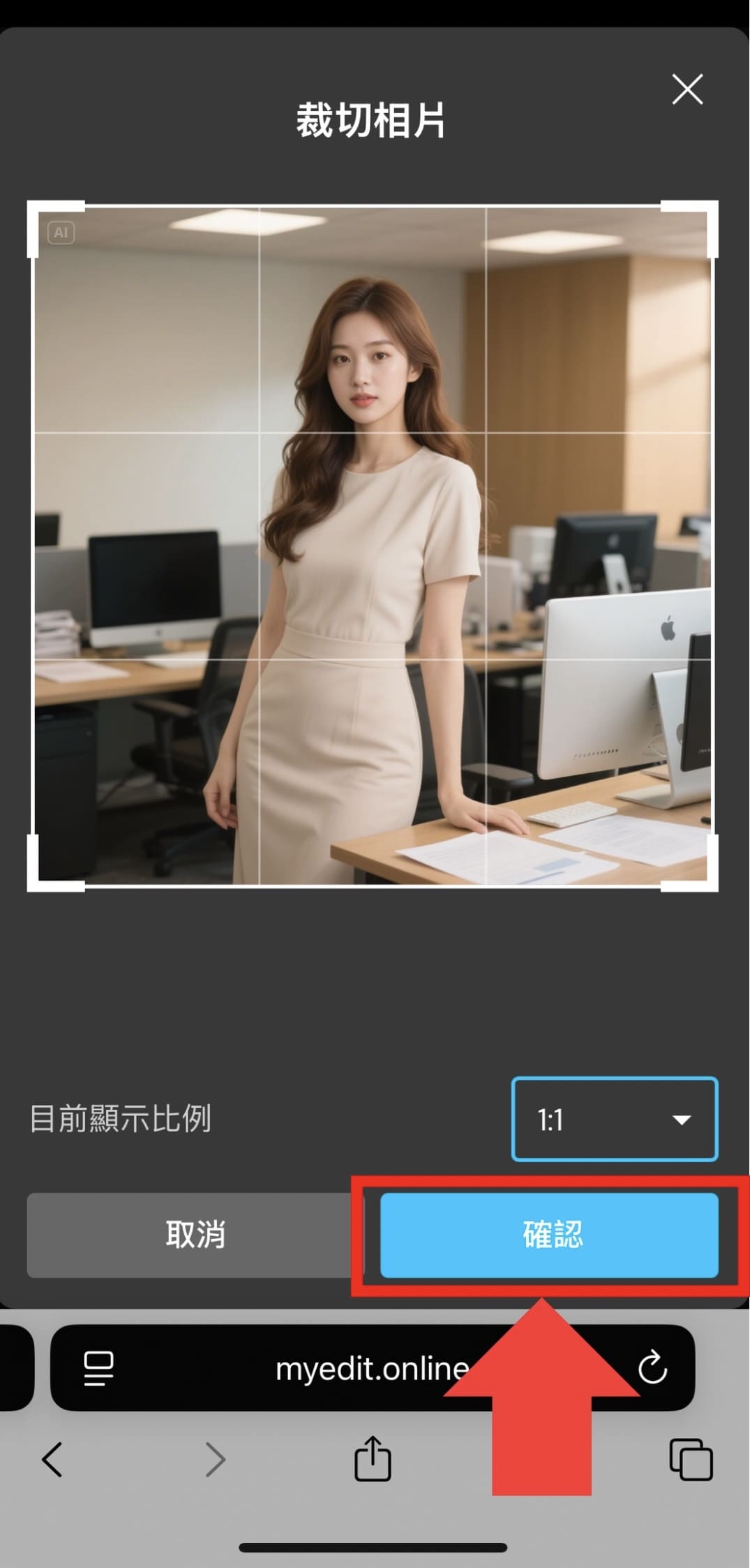 AI圖片生成影片範例