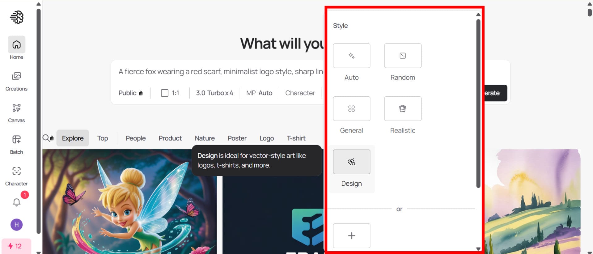 Ideogram ai生成圖片