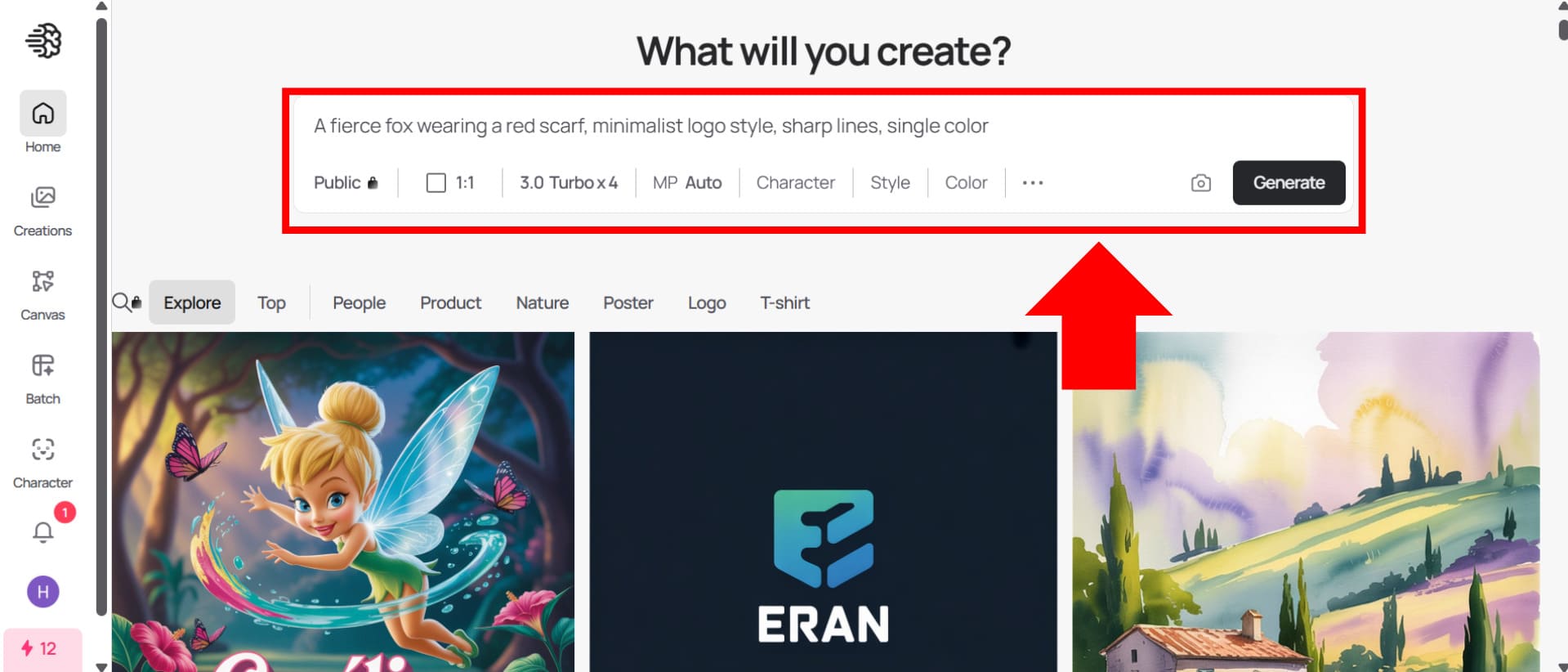 Ideogram ai生成圖片