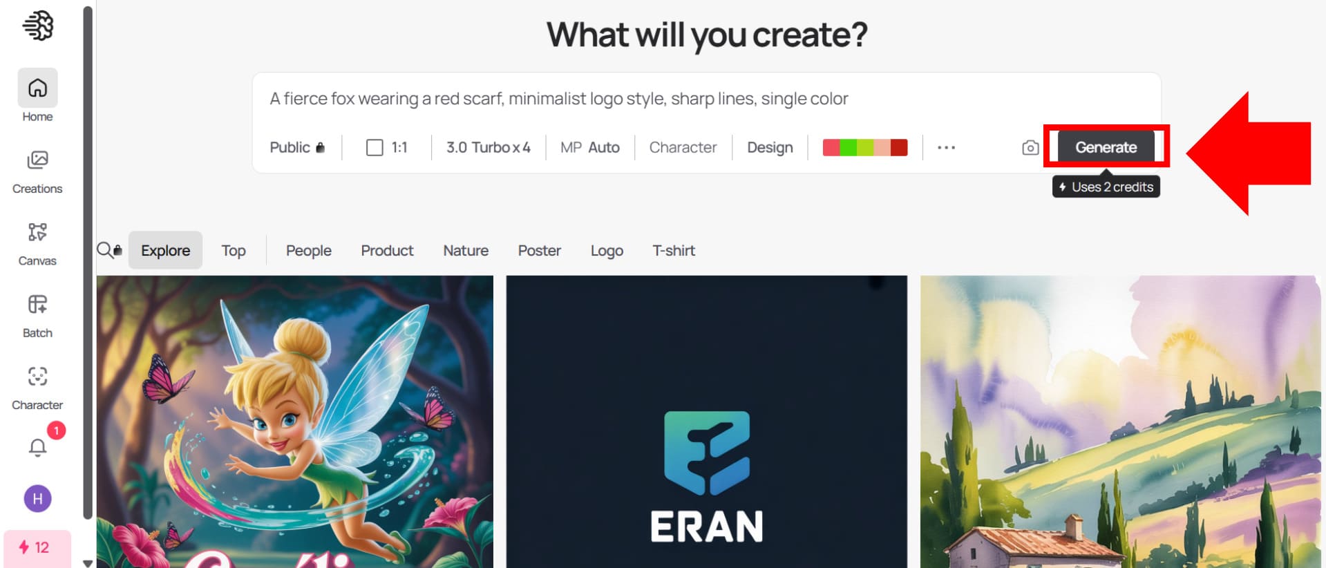 Ideogram ai生成圖片