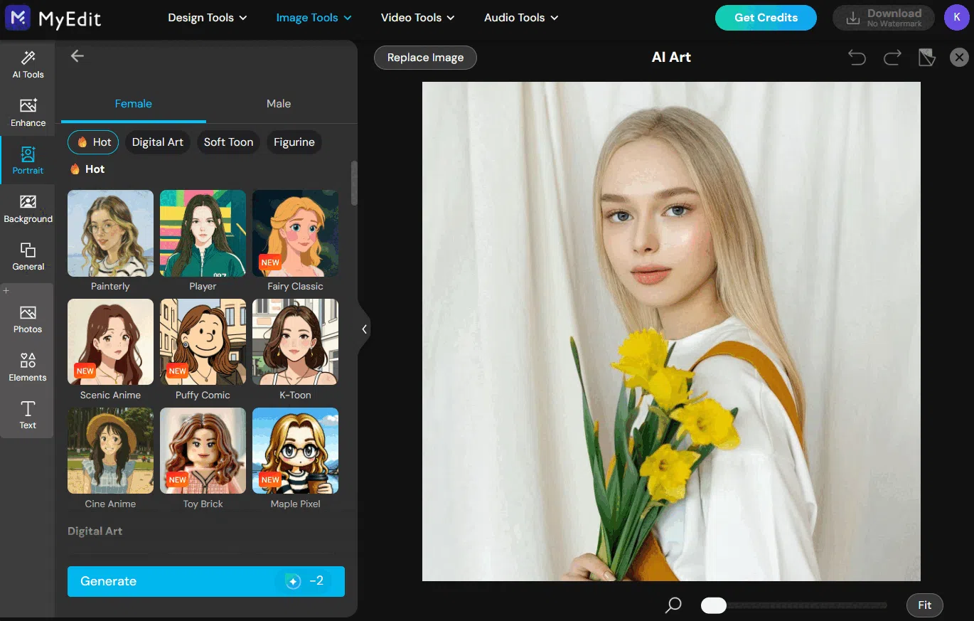 마이에딧으로 카툰 스타일 변환 만들기