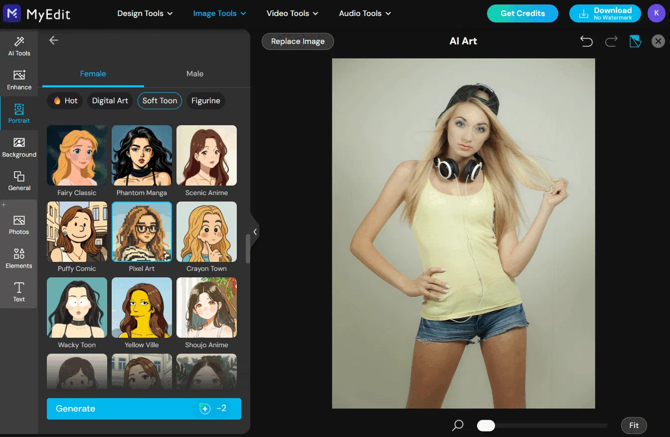 마이에딧으로 픽셀 아트 변환 만들기