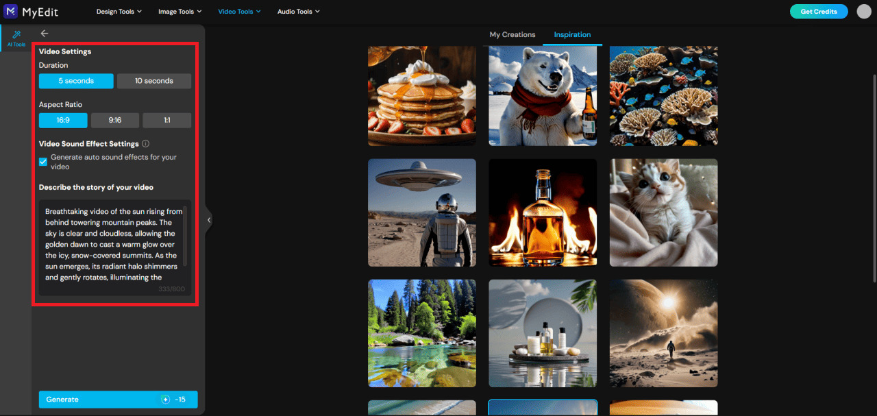 마이에딧 온라인 AI 텍스트-동영상 생성 단계