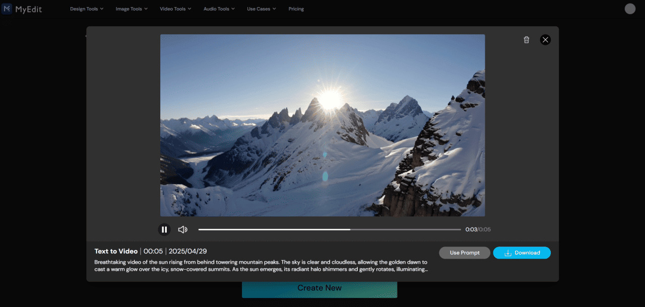 마이에딧 온라인 AI 텍스트-동영상 생성 단계
