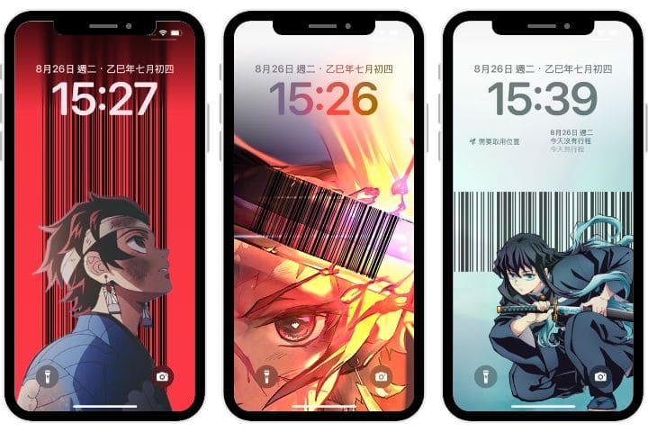 鬼滅之刃載具桌布