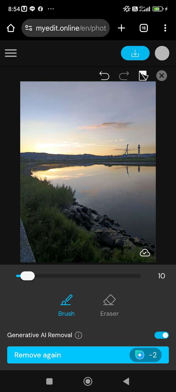 Download image without watermark