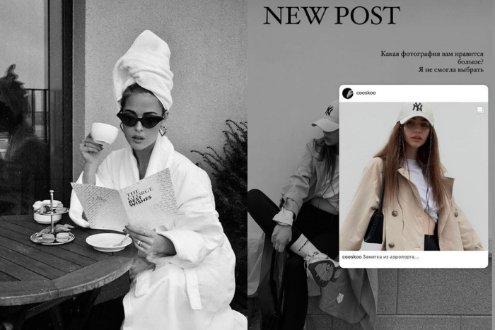 How to Make a Photo Black and White