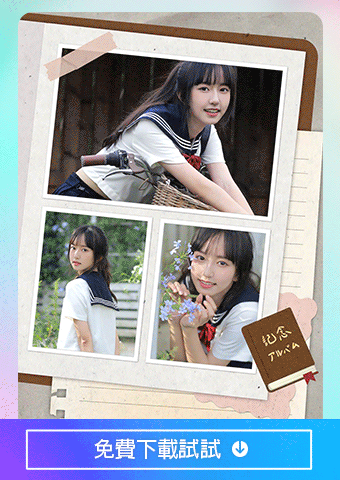 教師節卡片製作