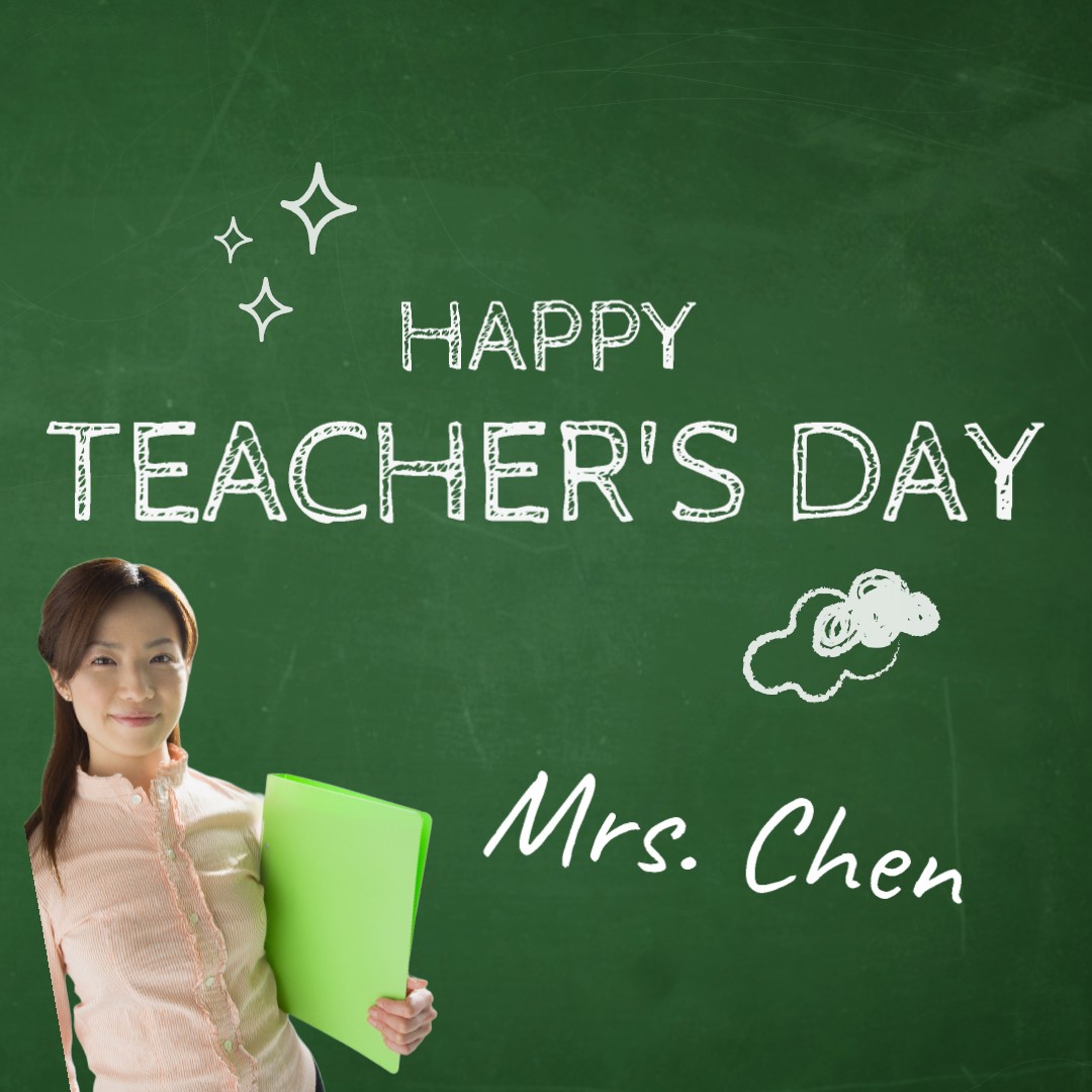 教師節卡片範本