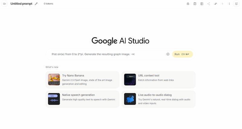 Google AI Studioのホーム画面