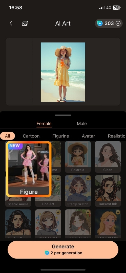 How to Create an AI Figure with PhotoDirector Nano Banana step 1