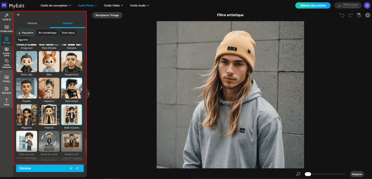 마이에딧으로 이미지 생성하는 방법