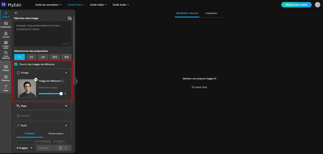 마이에딧으로 이미지 생성하는 방법