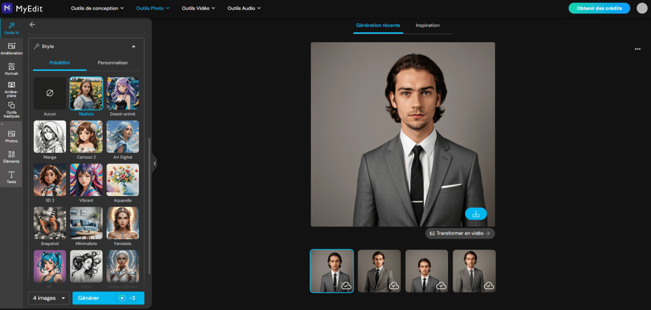 마이에딧으로 이미지 생성하는 방법