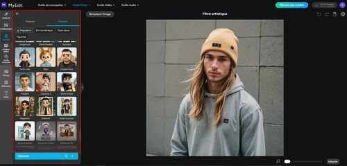 마이에딧으로 이미지 생성하는 방법