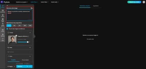 마이에딧으로 이미지 생성하는 방법