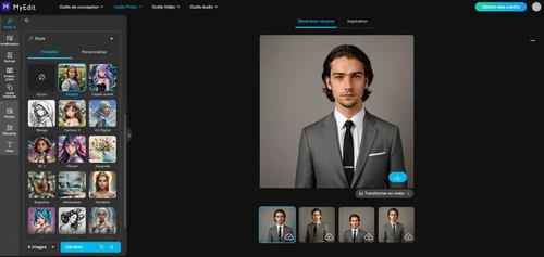 마이에딧으로 이미지 생성하는 방법