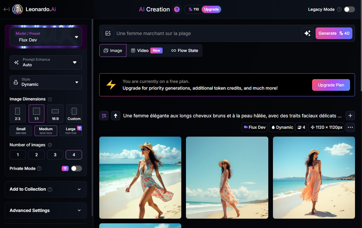 레오나르도 AI의 텍스트-이미지 기능