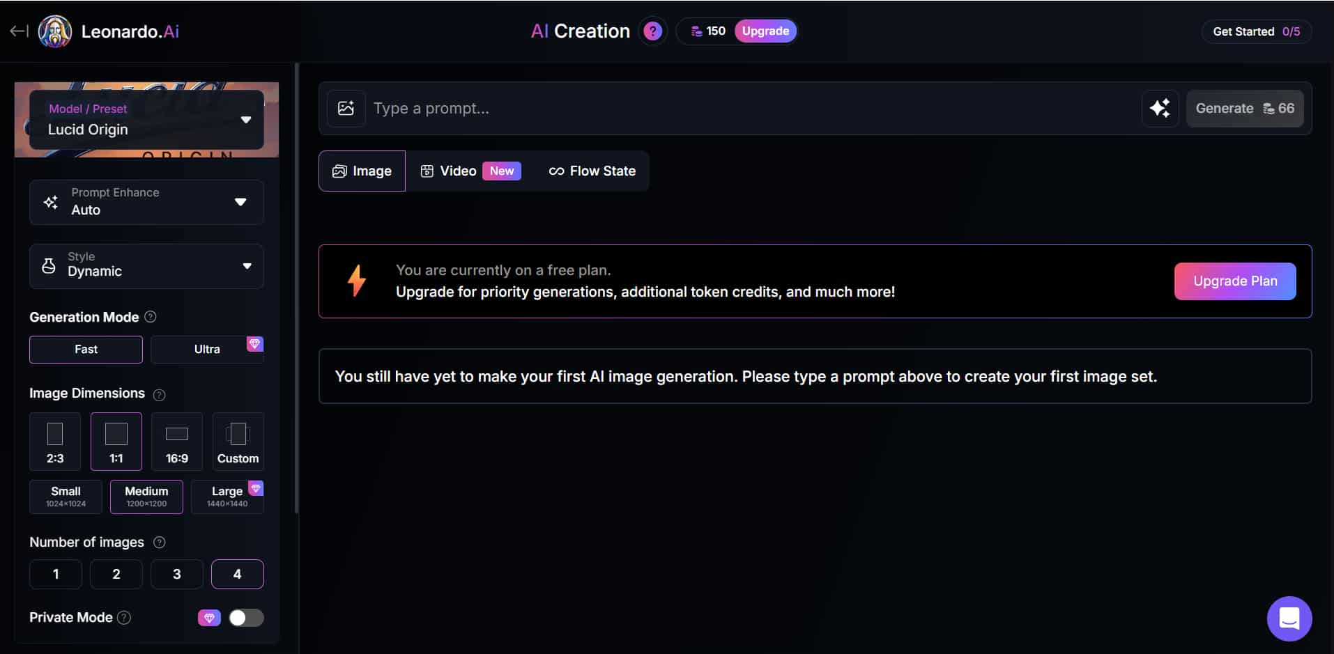 레오나르도 AI 이미지 생성 인터페이스