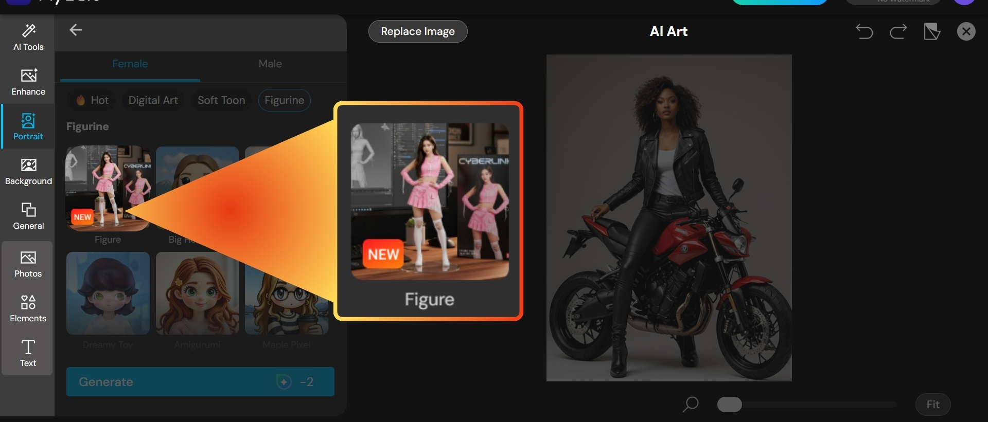 나노 바나나로 AI 피규어 만드는 방법 Step 1