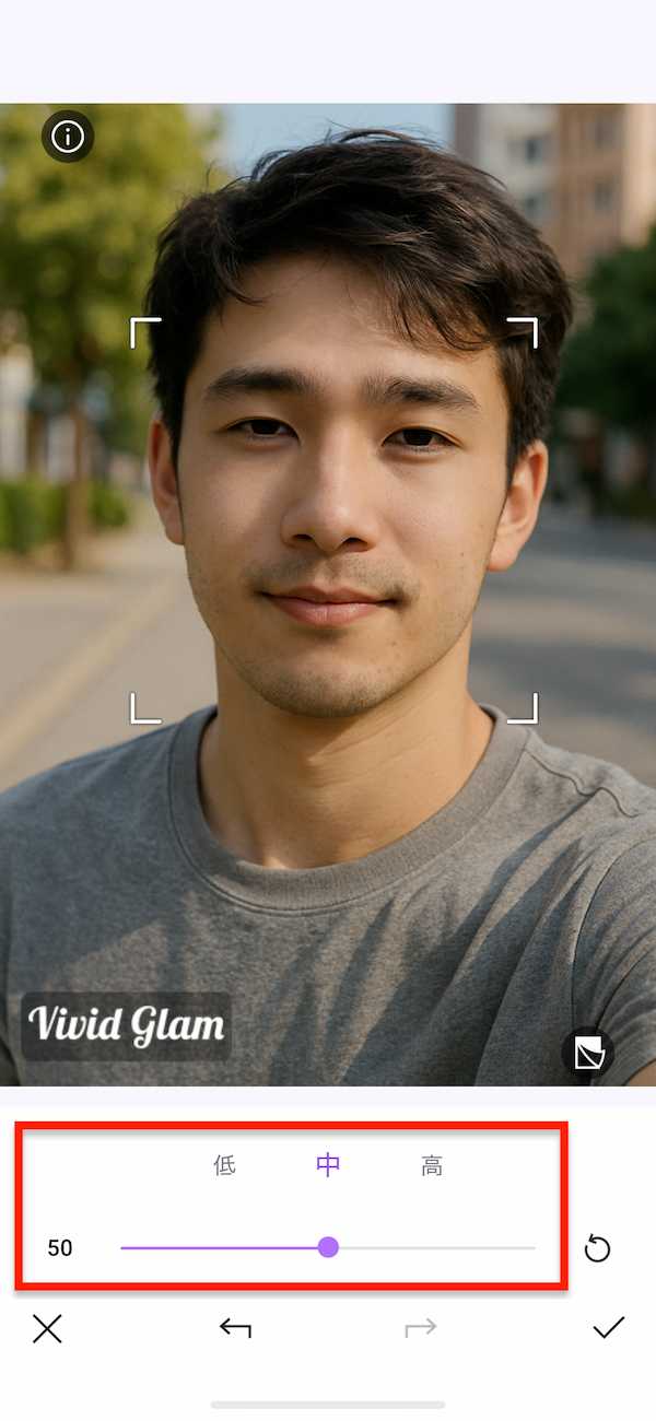 vivid glam 自動レタッチ