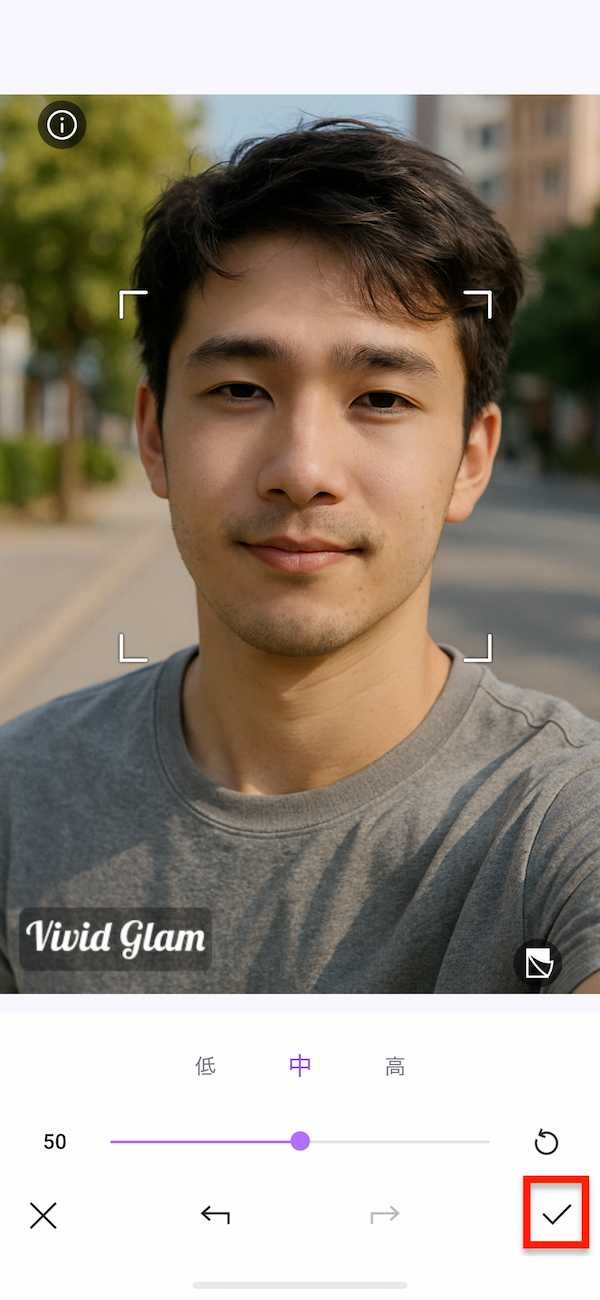 vivid glam 修正完了 保存 1