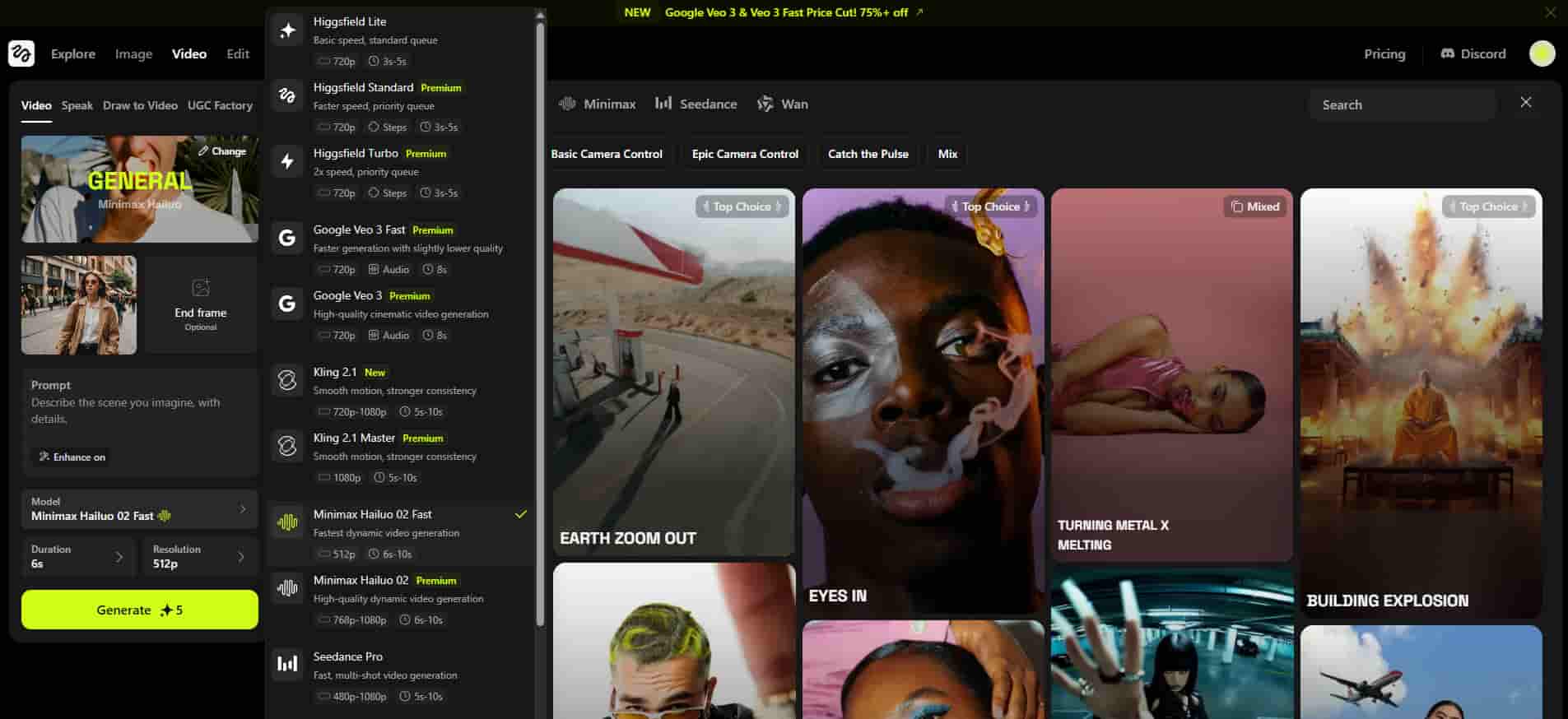 Interfaz para elegir modelos de IA con Higgsfield IA