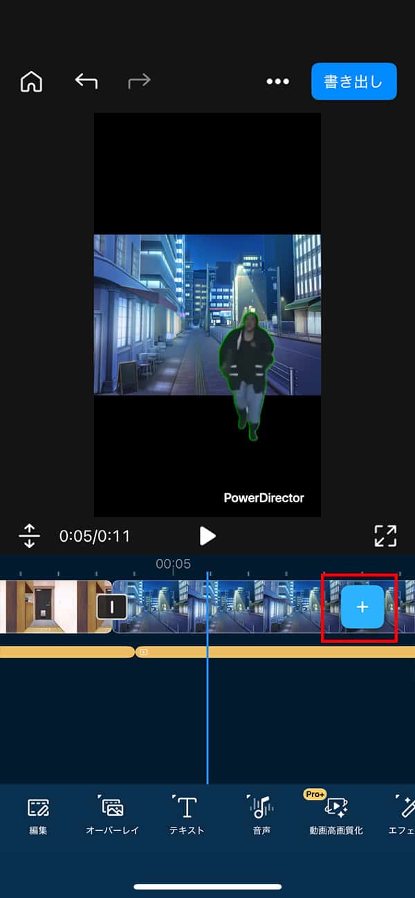 2つ目の背景を読み込む