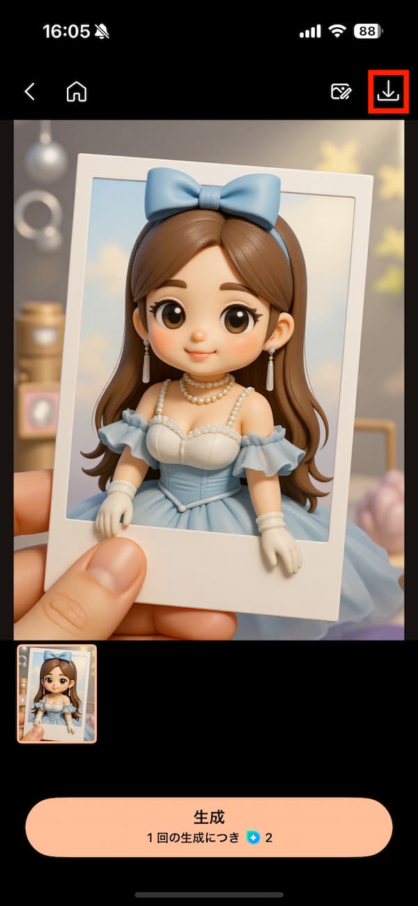 加工アイデア「AI アート」サンプル画像