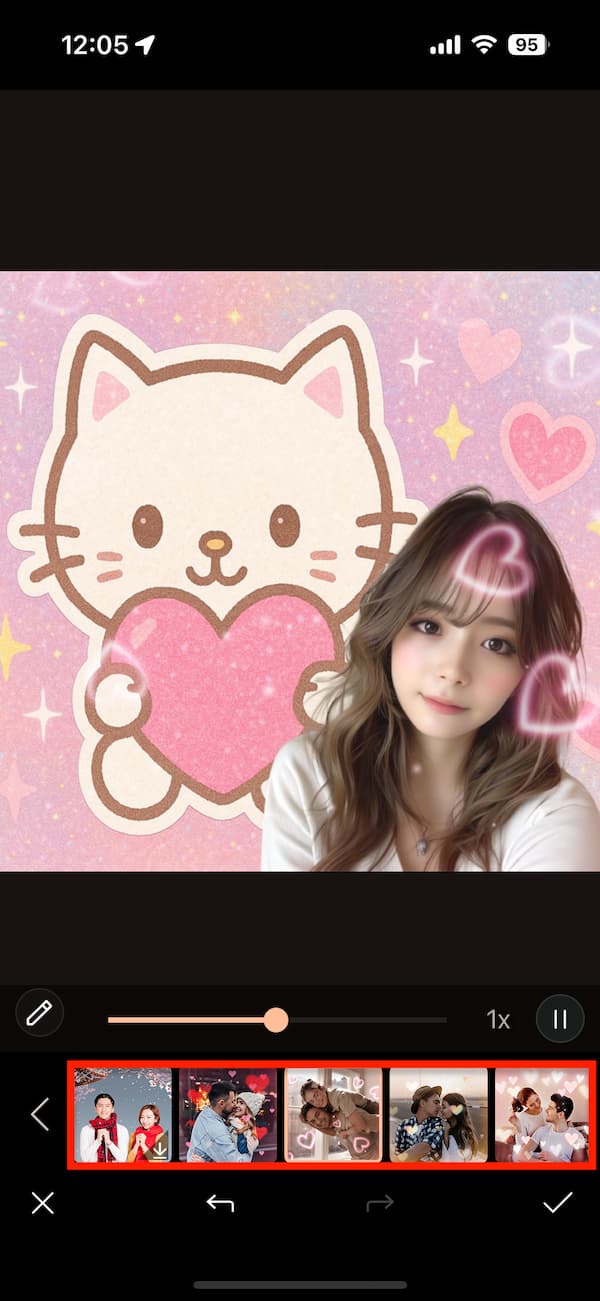 加工アイデア背景除去オーバーレイ機能紹介サンプル画像