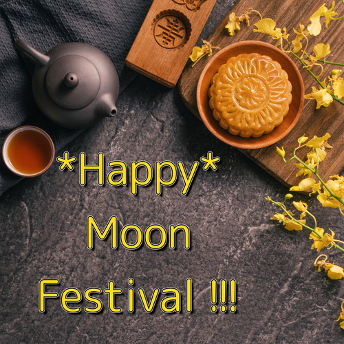 中秋節快樂圖下載