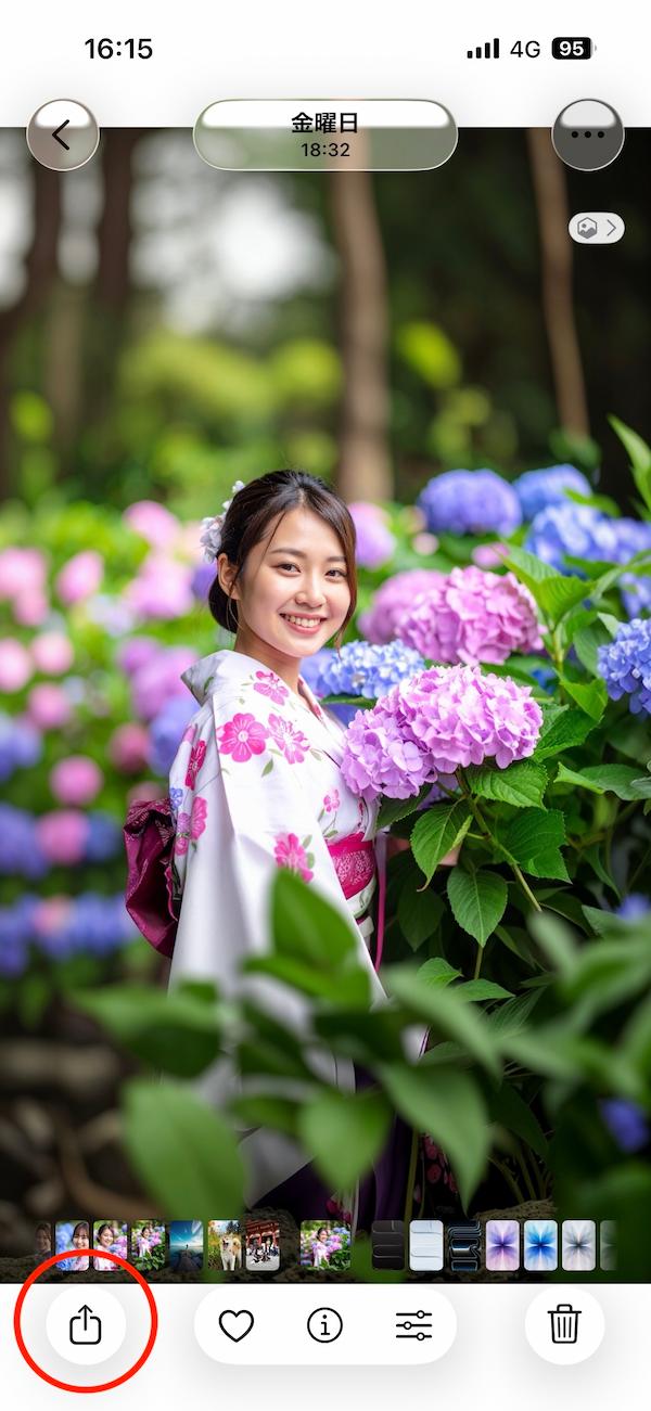 iOS 26 写真アプリから写真を選び→「共有」