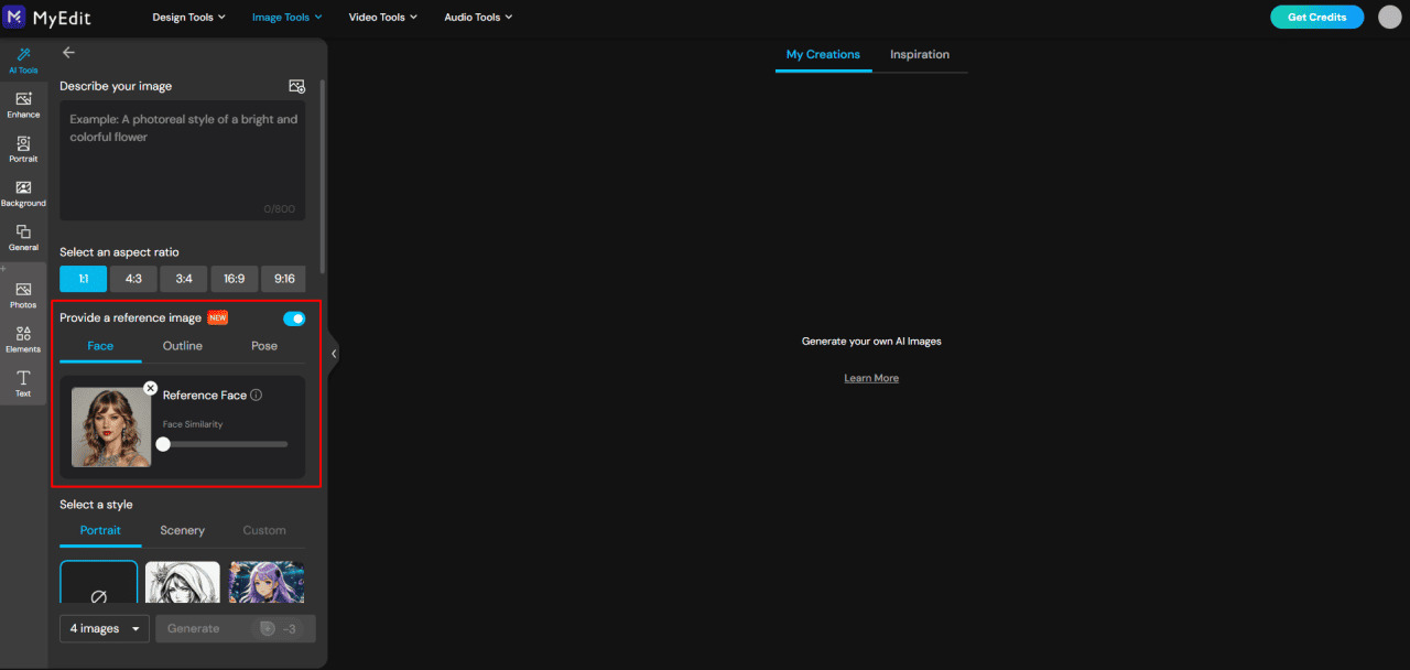 마이에딧으로 블라이스 AI 인형 만들기