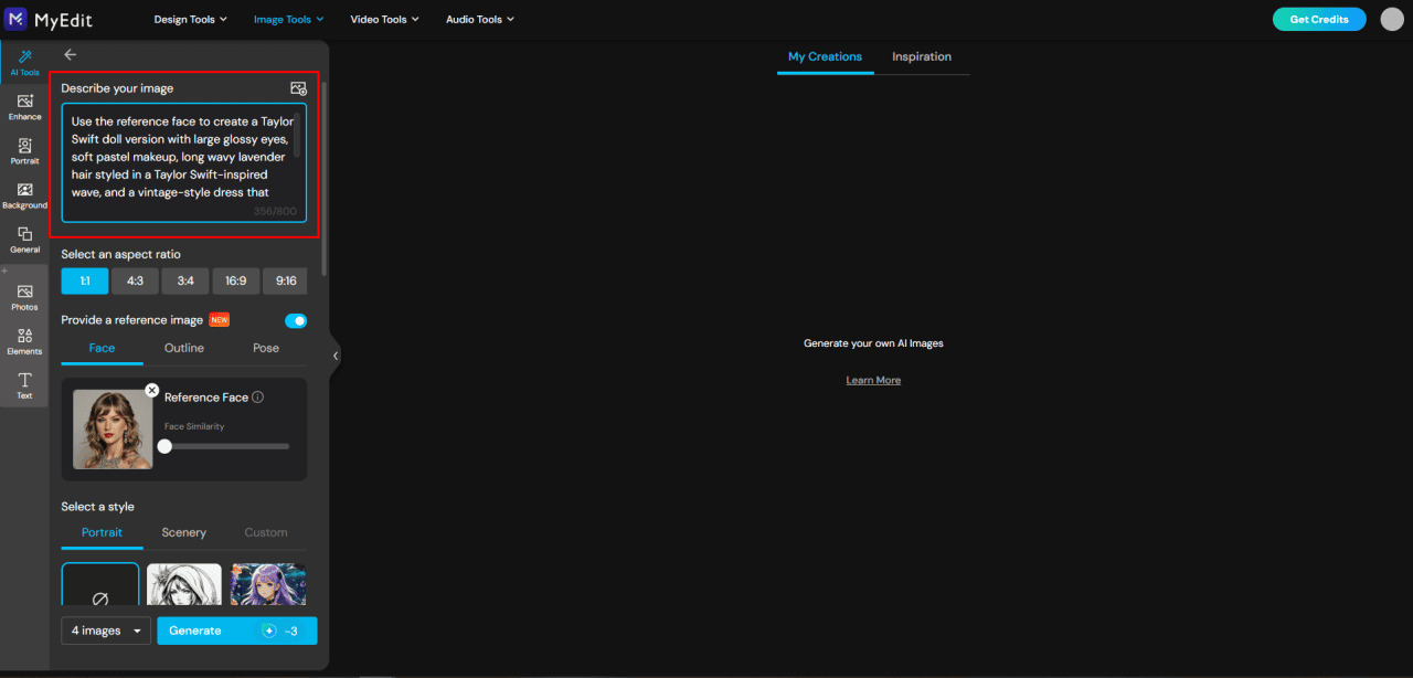 마이에딧으로 블라이스 AI 인형 만들기