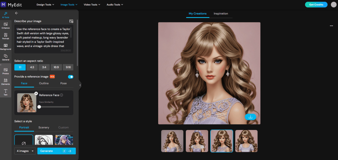 마이에딧으로 블라이스 AI 인형 만들기