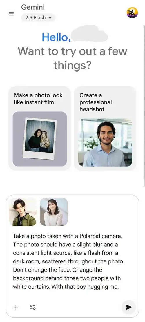 GeminiプロンプトAIチェキ