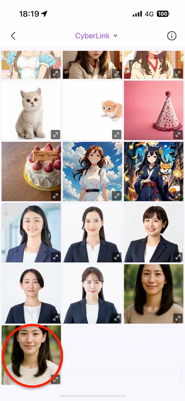 Vivid GlamAIヘアスタイル使用方法サンプル画像