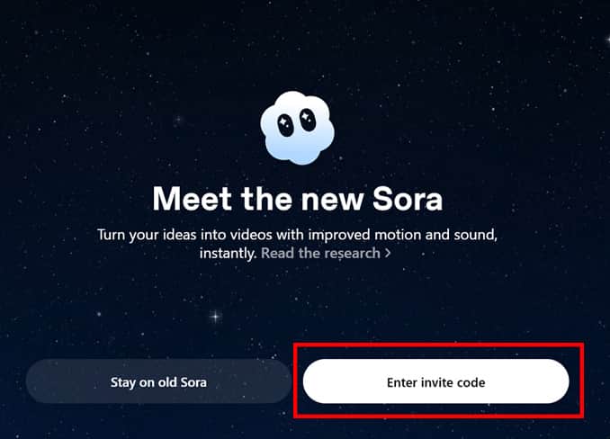 Sora 2 招待コード入力
