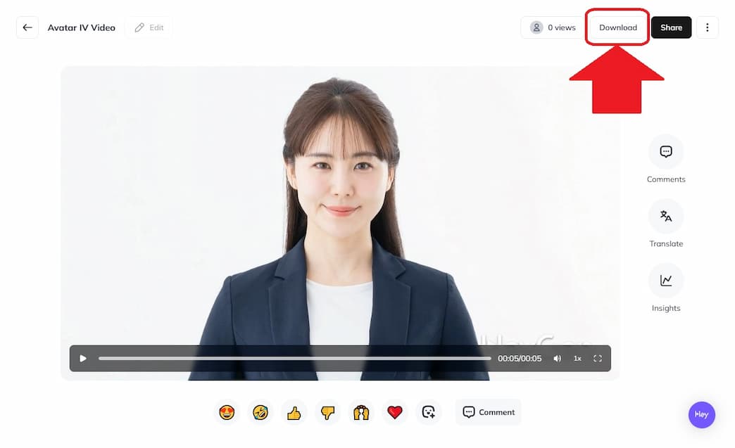 HeyGenの使い方説明画面例