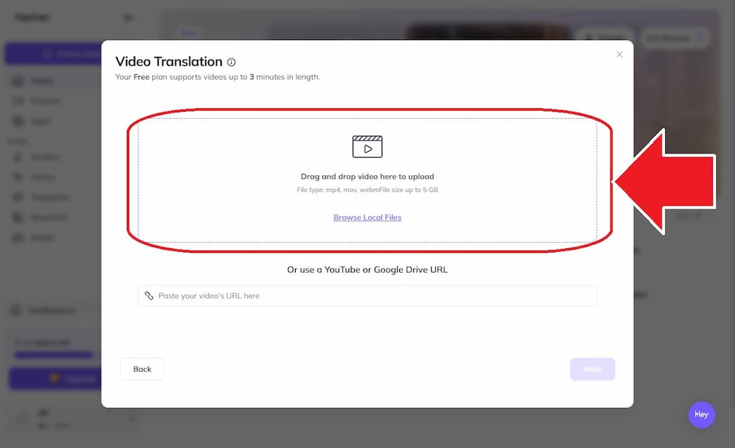 HeyGenの使い方説明画面例