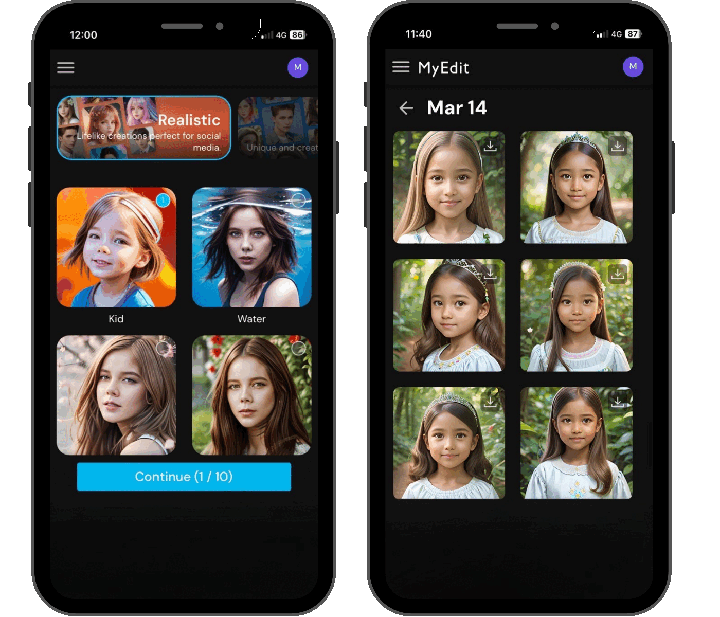 온라인 AI 아기 생성기