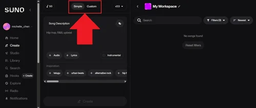 Suno AI音樂生成教學