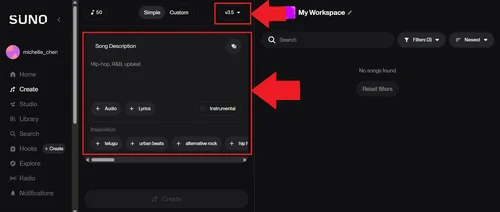 Suno AI音樂生成教學