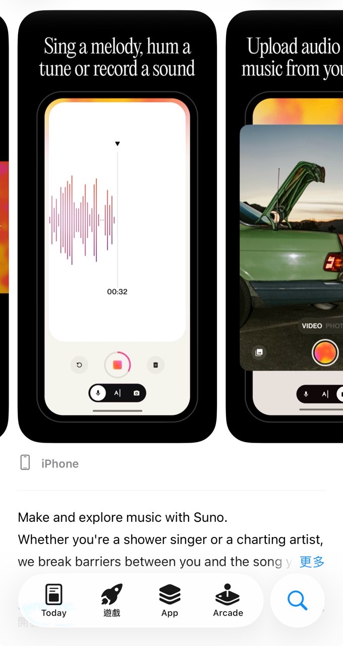 AI圖片生成影片範例