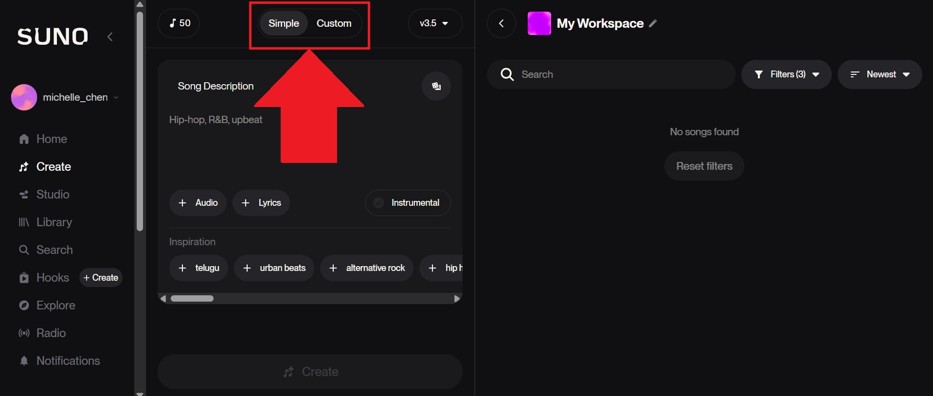 Suno AI音樂生成教學