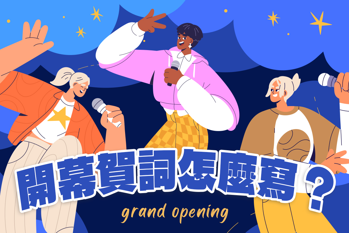 AI PVC 公仔怎麼做？生成指令超簡單，還可讓它動起來！