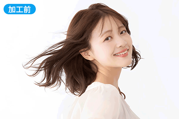 PhotoDirector背景除去の編集参考例