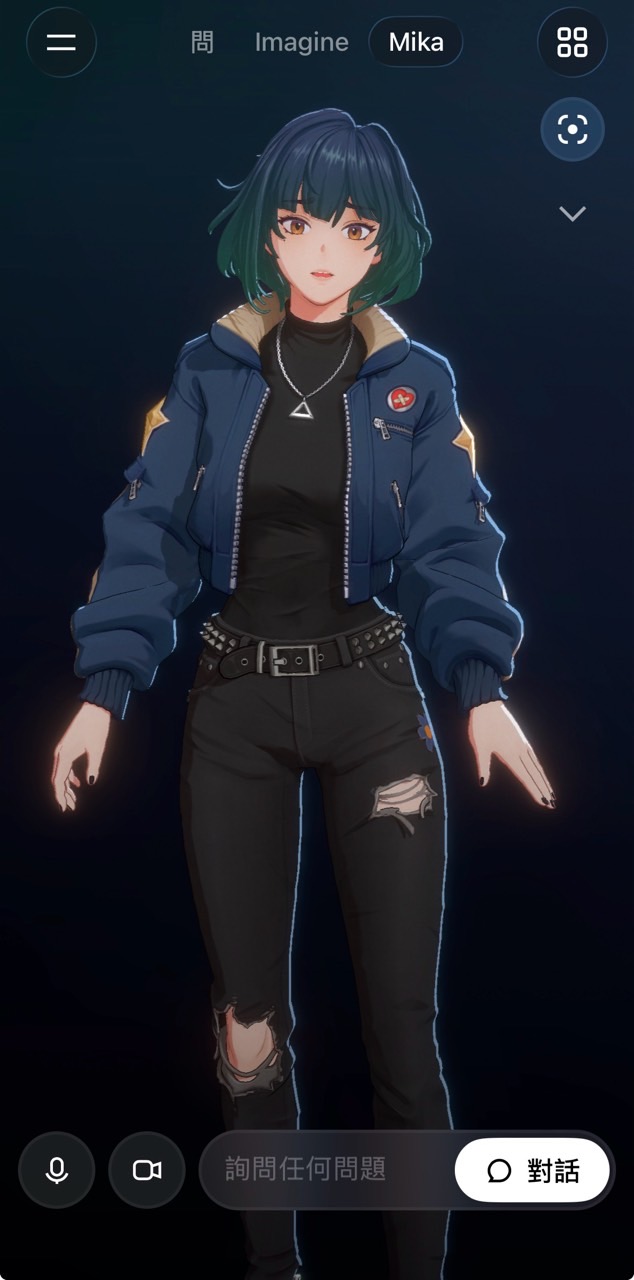 grok ani 下載教學