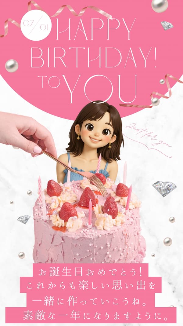 AIアート(ポップアップパル)の参考画像