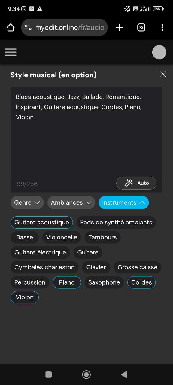 AI 가사 생성기로 노래 만들기